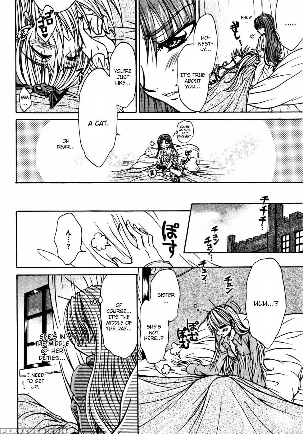 Queen's Blade - Hide & Seek Chapter 18 - Queen's Blade 1
