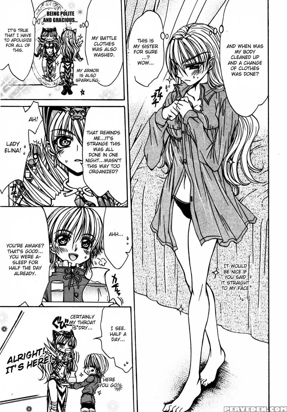 Queen's Blade - Hide & Seek Chapter 18 - Queen's Blade 1