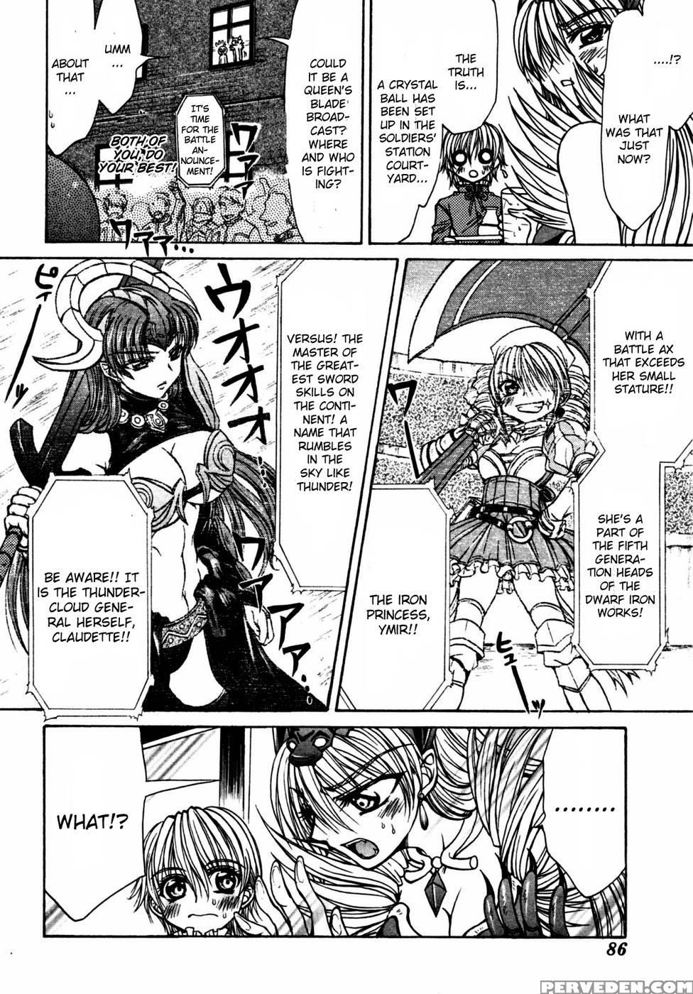 Queen's Blade - Hide & Seek Chapter 18 - Queen's Blade 1