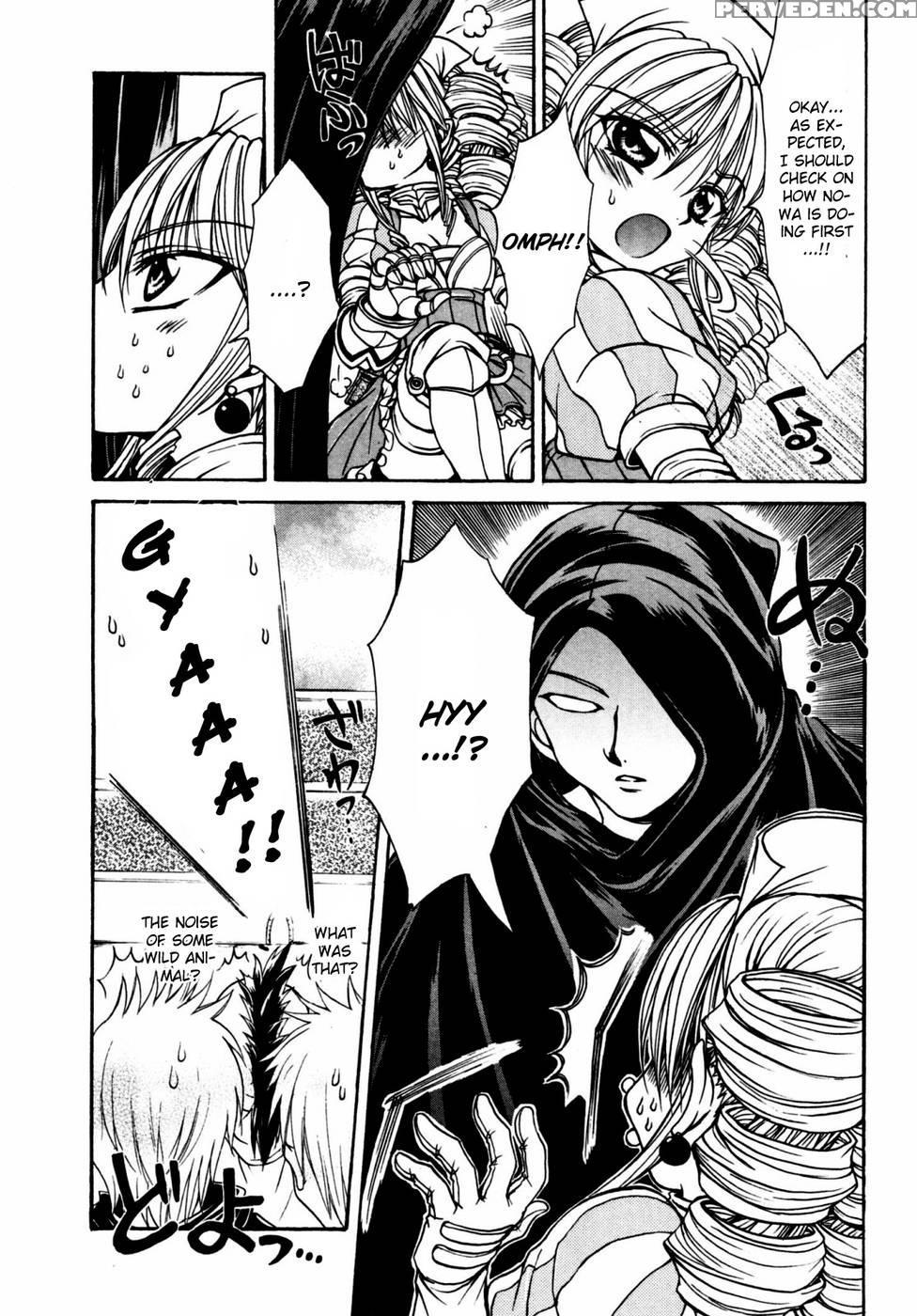 Queen's Blade - Hide & Seek Chapter 18 - Queen's Blade 1