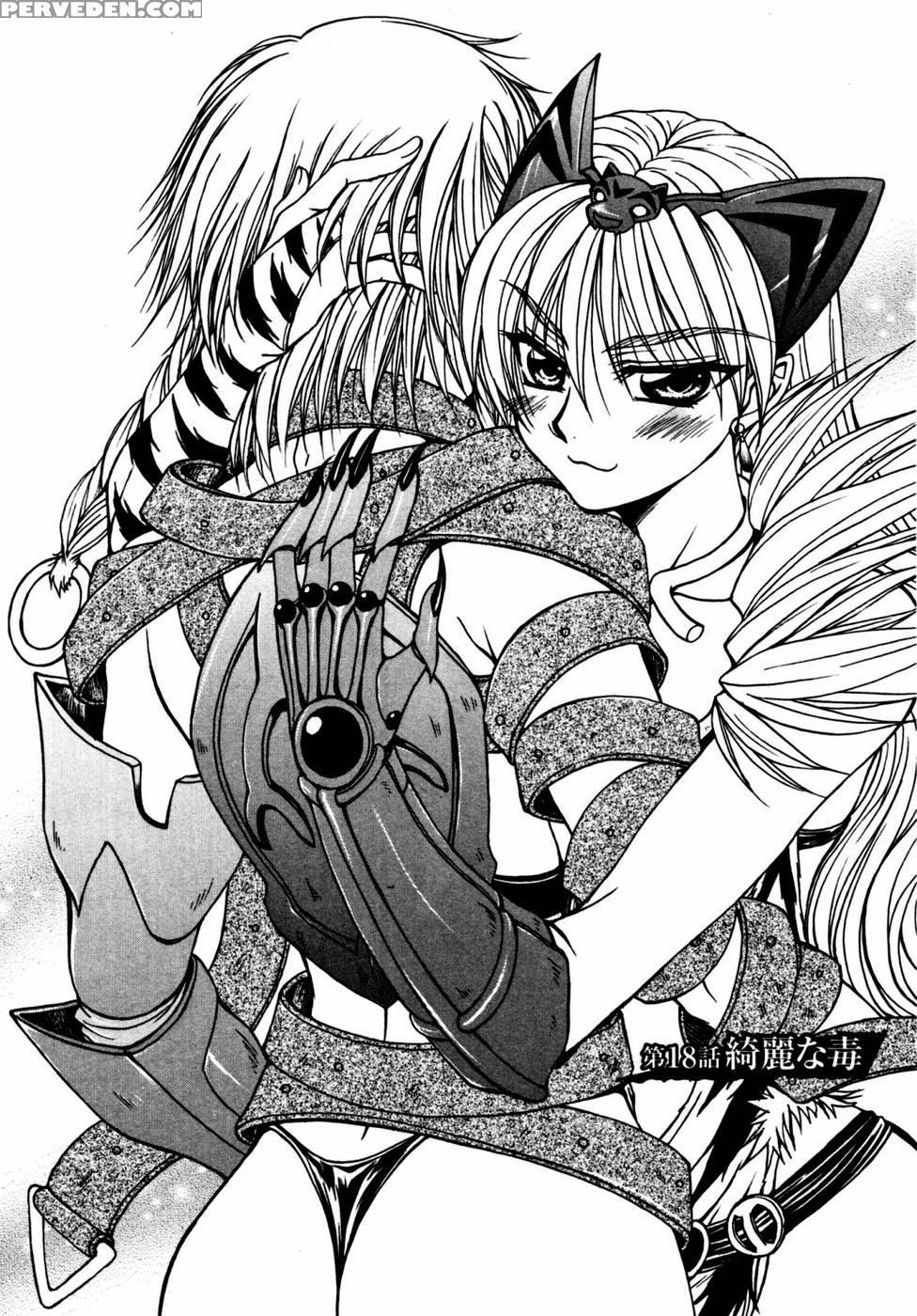 Queen's Blade - Hide & Seek Chapter 18 - Queen's Blade 1