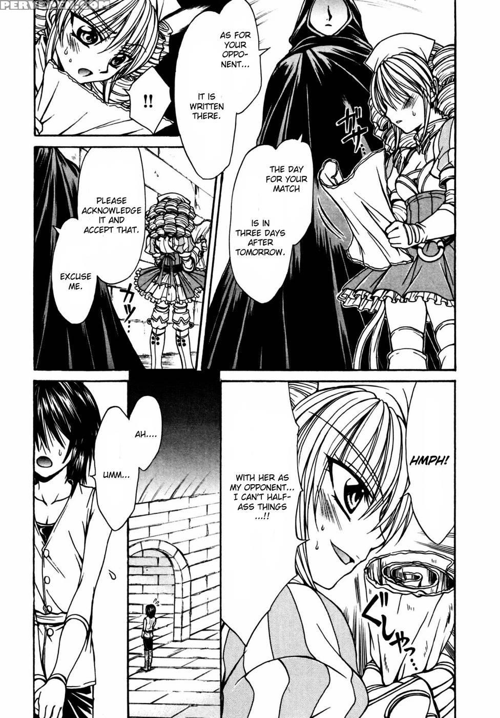 Queen's Blade - Hide & Seek Chapter 18 - Queen's Blade 1