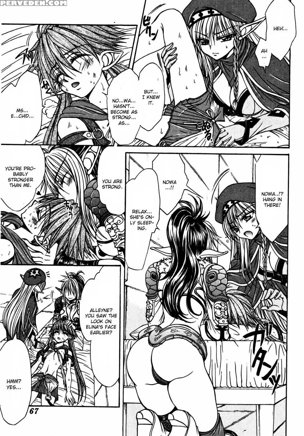 Queen's Blade - Hide & Seek Chapter 18 - Queen's Blade 1