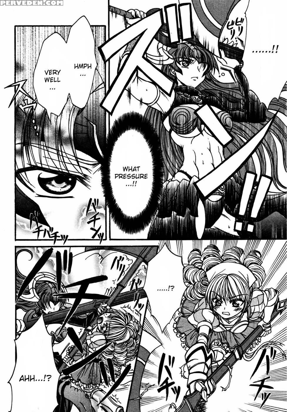 Queen's Blade - Hide & Seek Chapter 19 - Queen's Blade 1