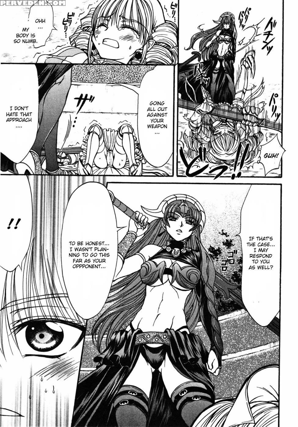Queen's Blade - Hide & Seek Chapter 19 - Queen's Blade 1