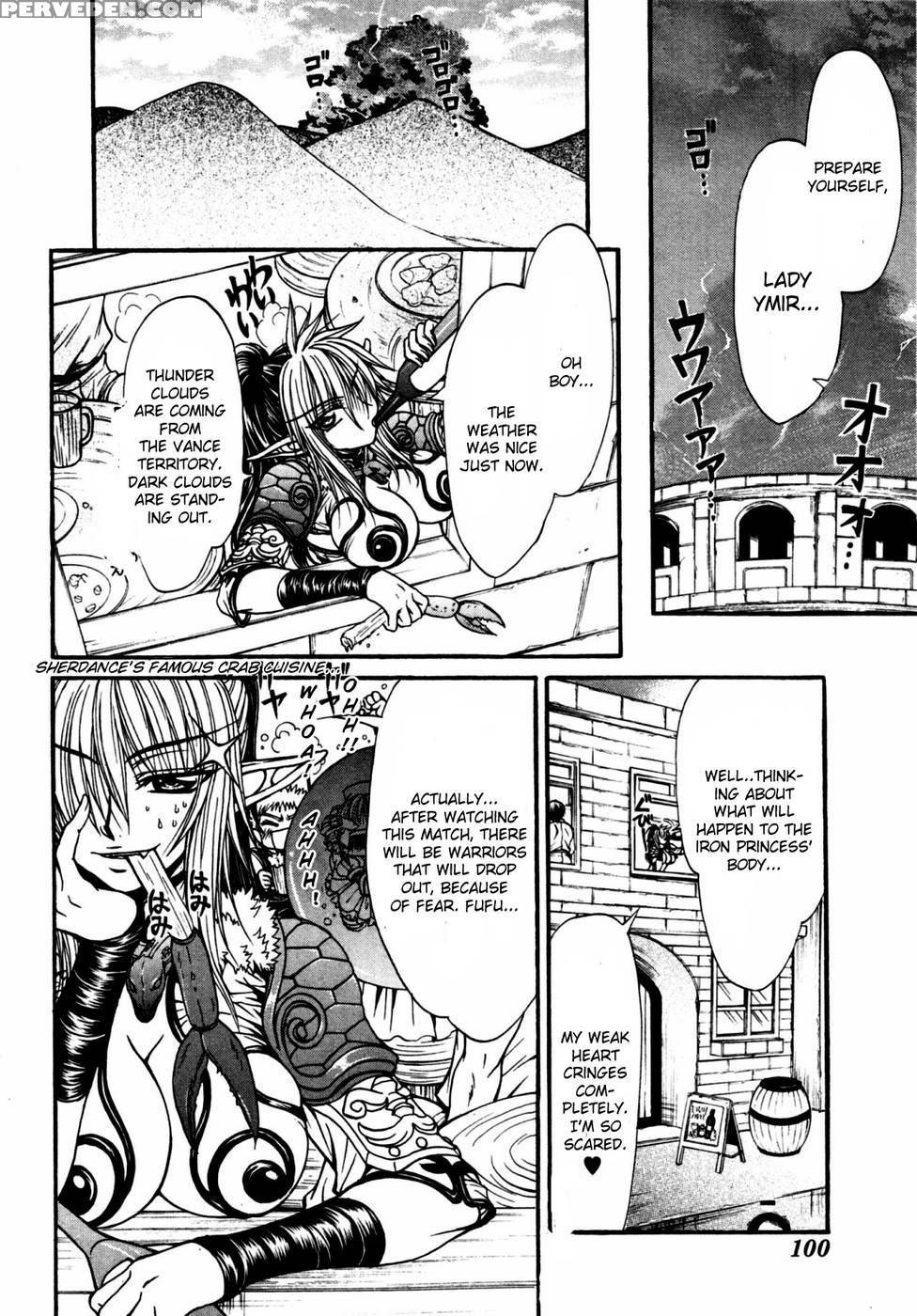 Queen's Blade - Hide & Seek Chapter 19 - Queen's Blade 1