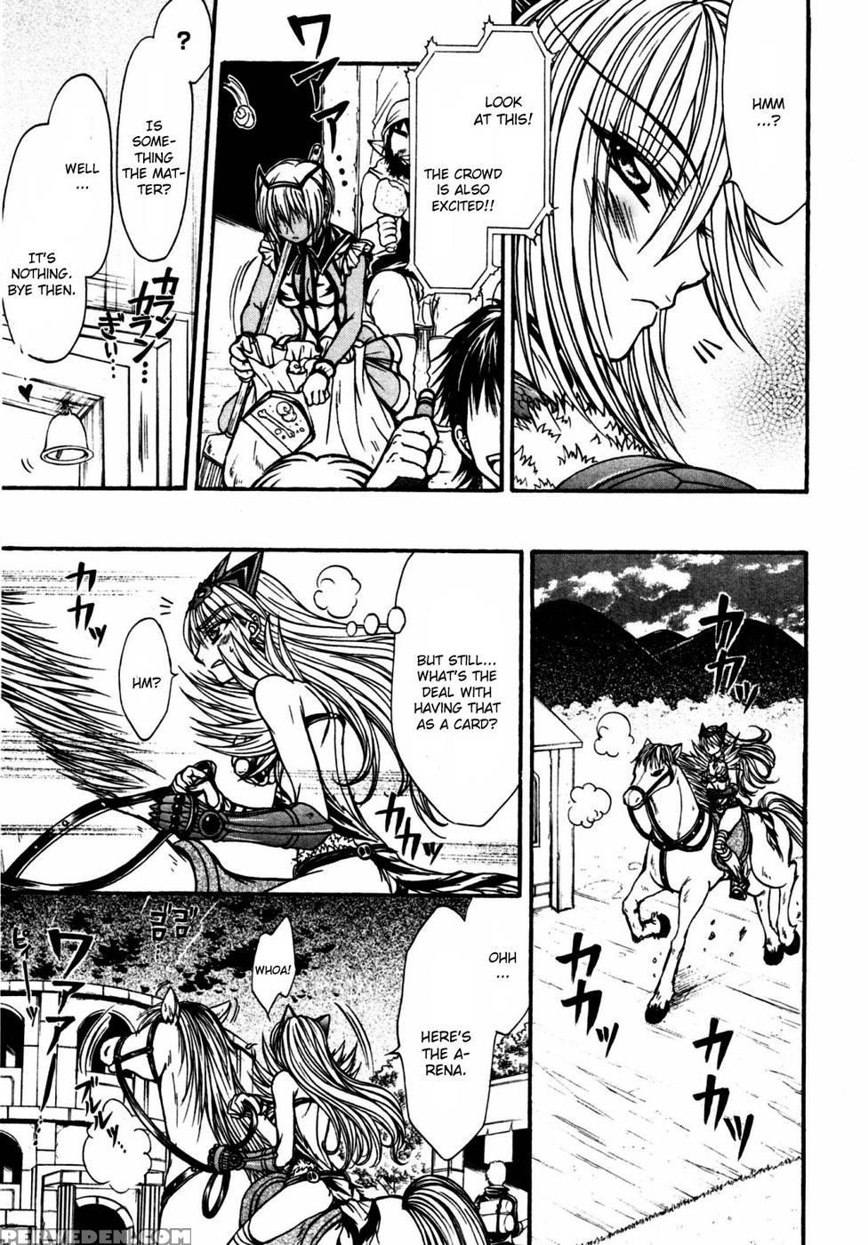 Queen's Blade - Hide & Seek Chapter 19 - Queen's Blade 1