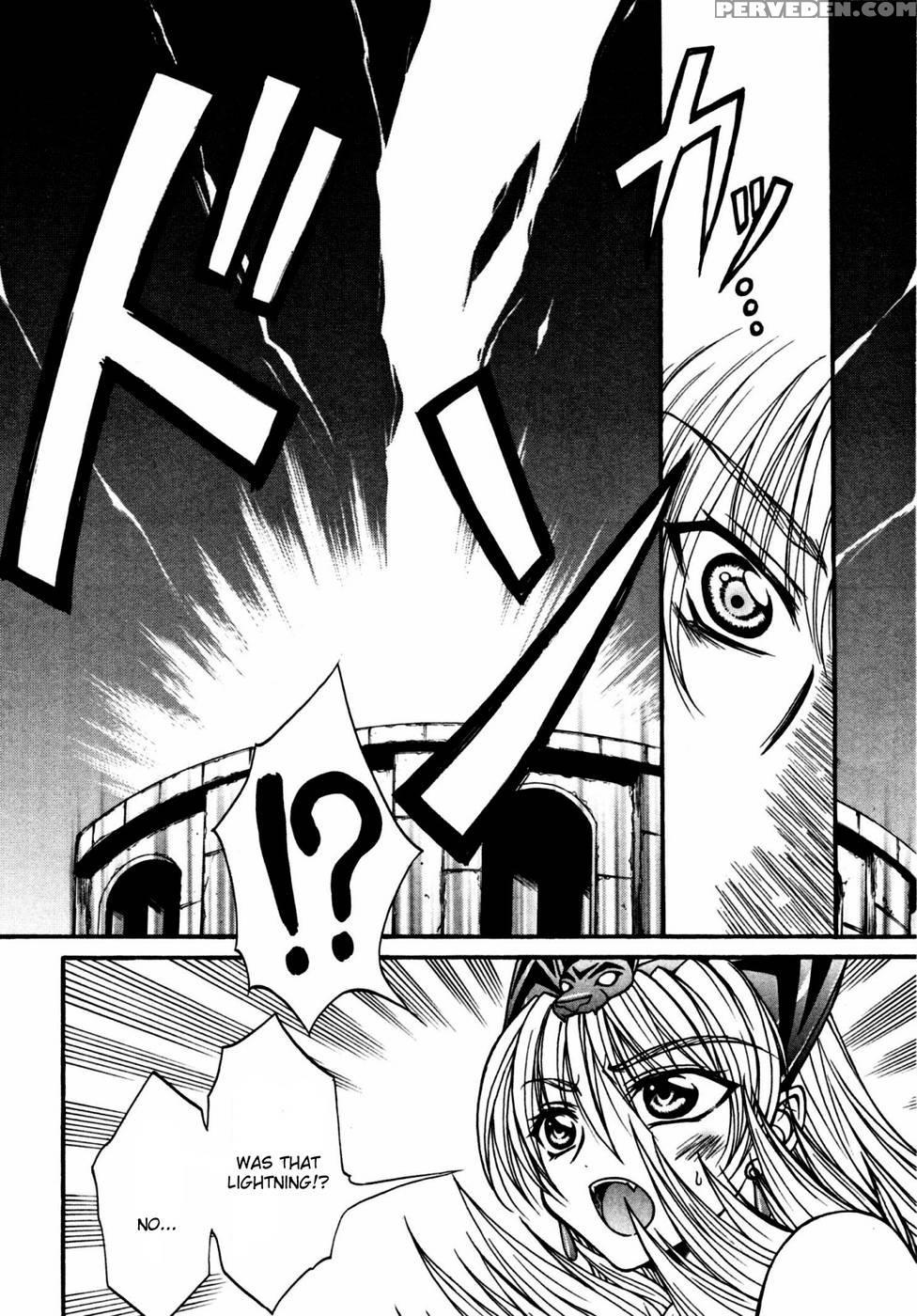 Queen's Blade - Hide & Seek Chapter 19 - Queen's Blade 1