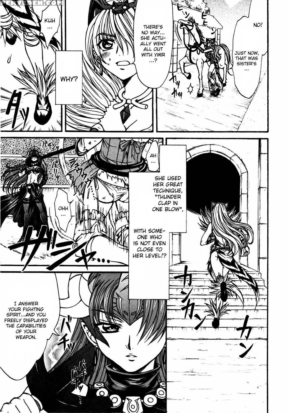 Queen's Blade - Hide & Seek Chapter 19 - Queen's Blade 1