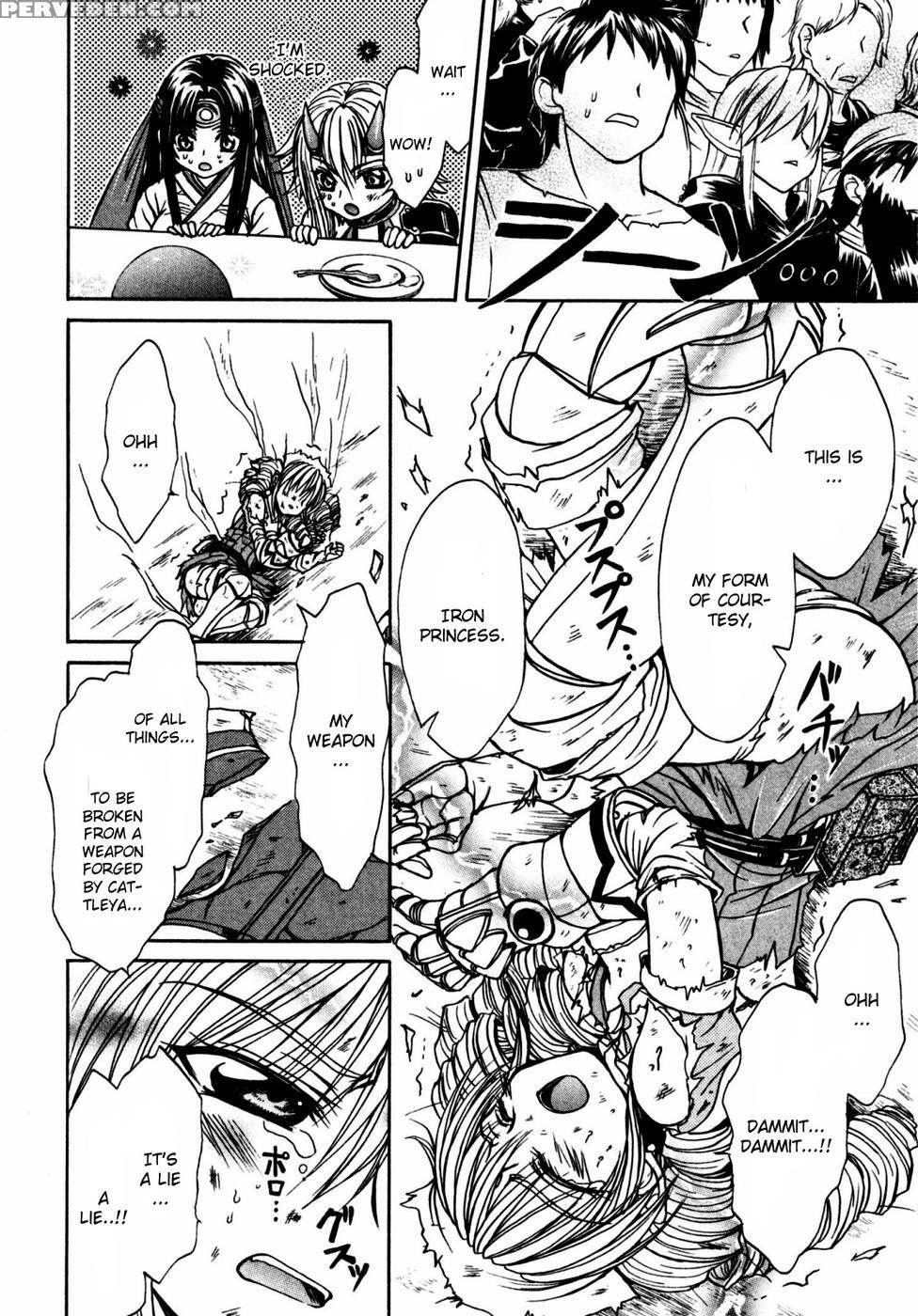 Queen's Blade - Hide & Seek Chapter 19 - Queen's Blade 1