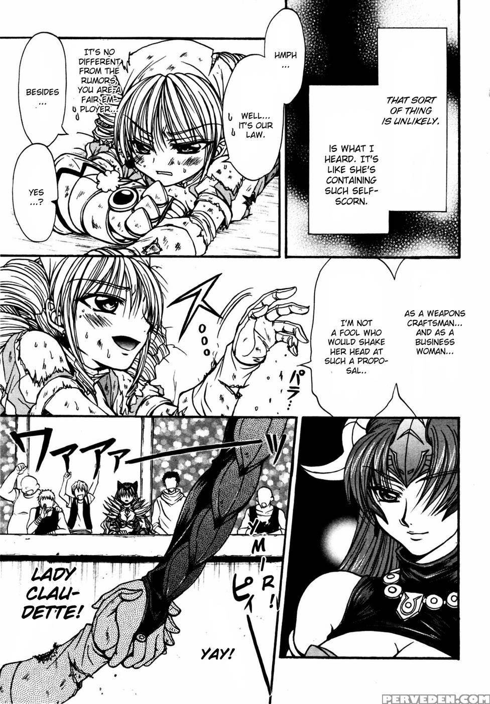 Queen's Blade - Hide & Seek Chapter 19 - Queen's Blade 1