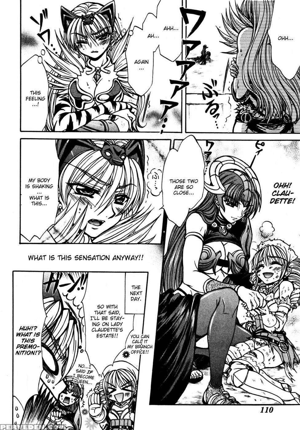 Queen's Blade - Hide & Seek Chapter 19 - Queen's Blade 1