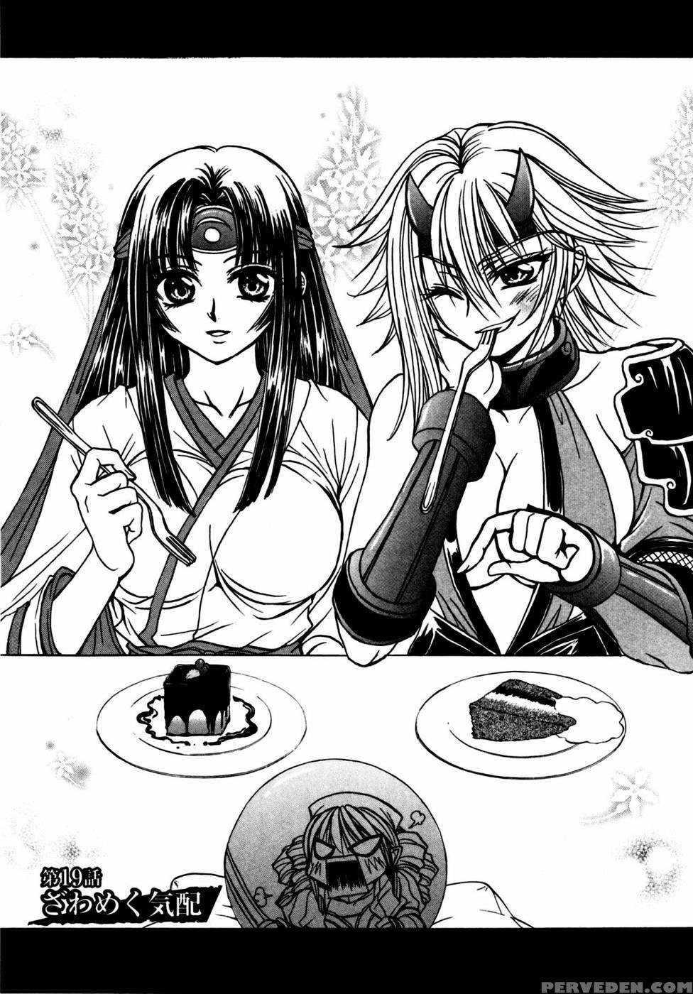 Queen's Blade - Hide & Seek Chapter 19 - Queen's Blade 1