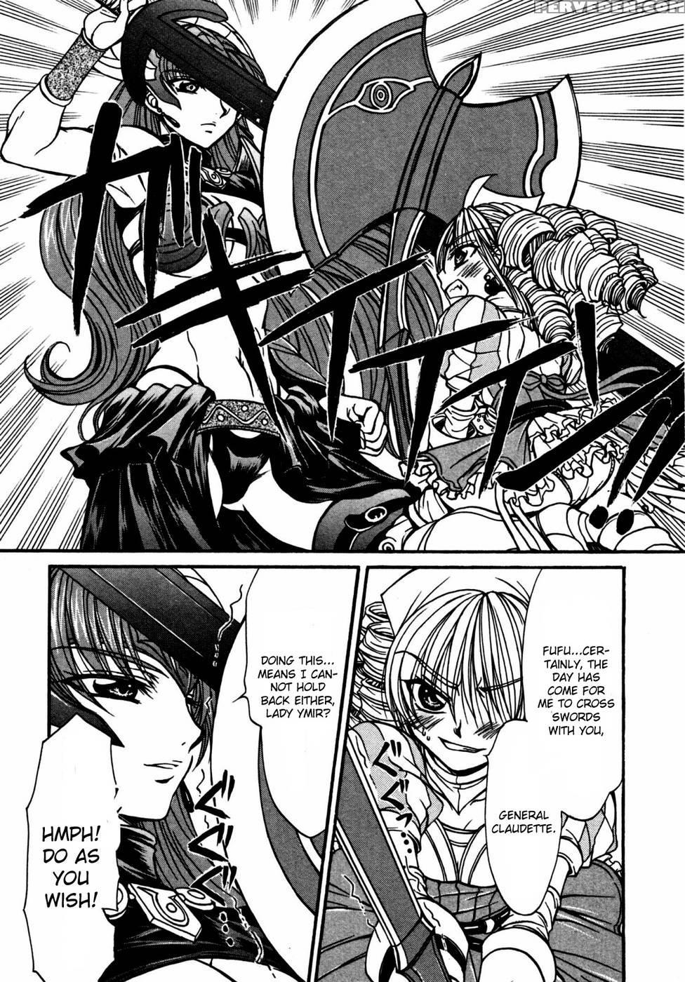 Queen's Blade - Hide & Seek Chapter 19 - Queen's Blade 1