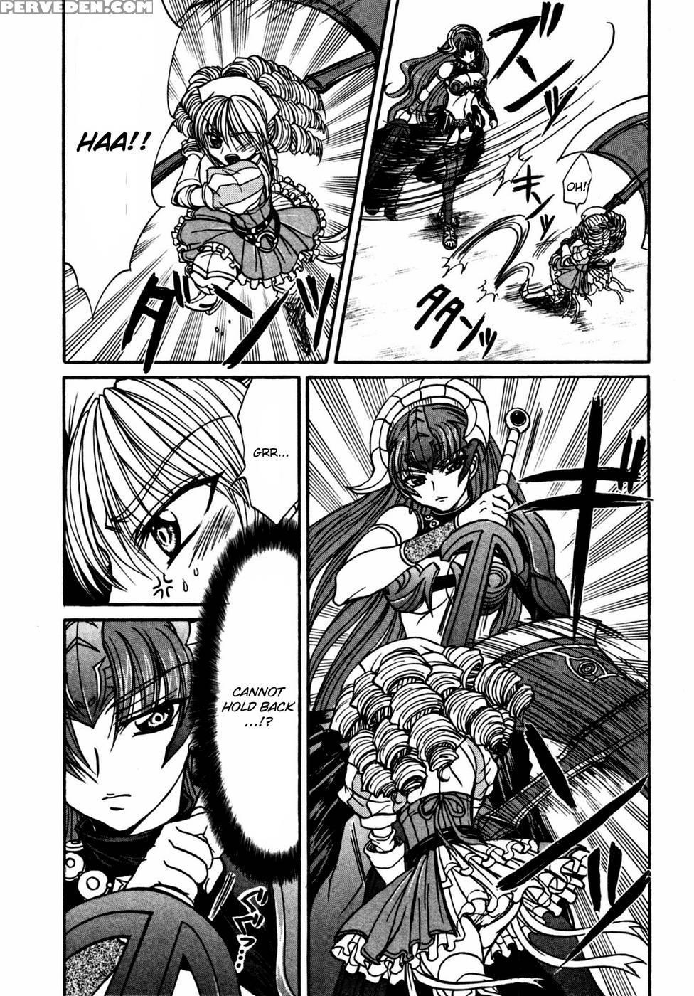 Queen's Blade - Hide & Seek Chapter 19 - Queen's Blade 1