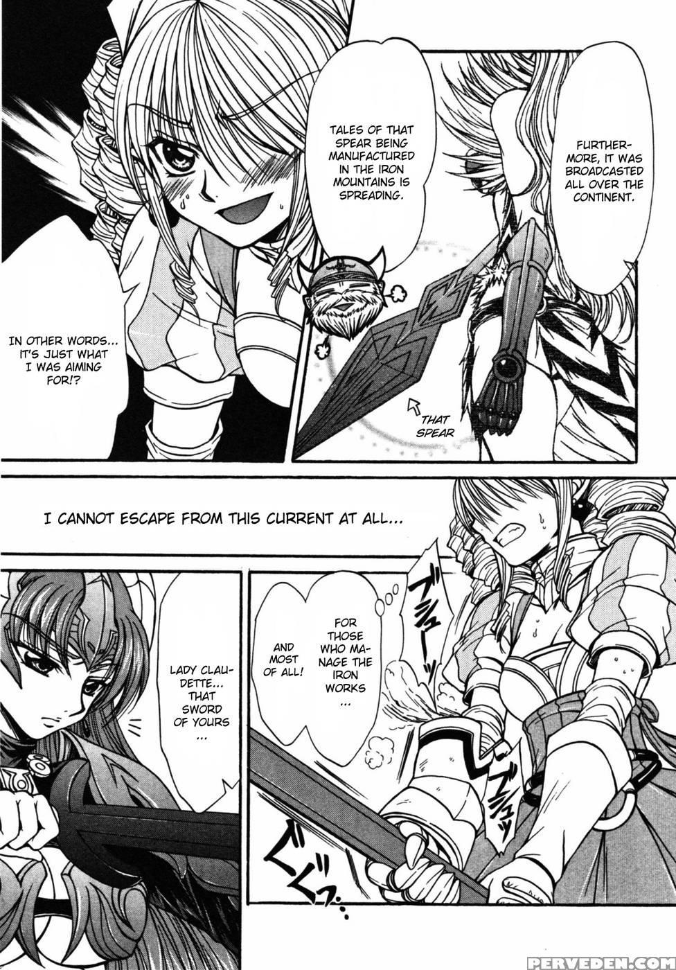 Queen's Blade - Hide & Seek Chapter 19 - Queen's Blade 1