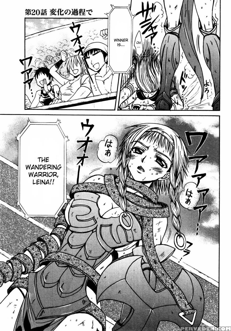 Queen's Blade - Hide & Seek Chapter 20 - Queen's Blade 1