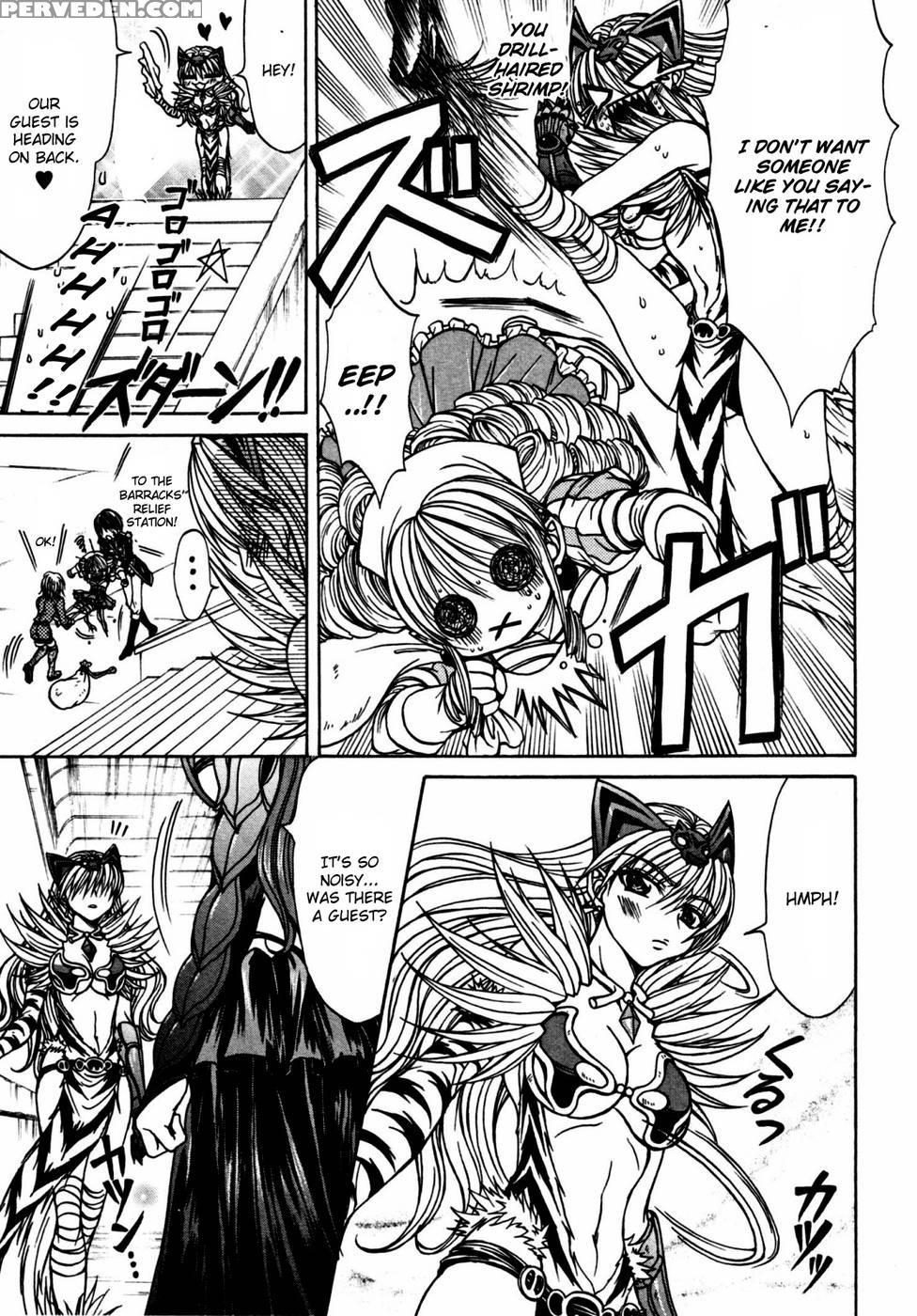 Queen's Blade - Hide & Seek Chapter 20 - Queen's Blade 1