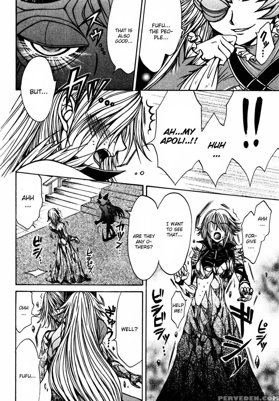 Queen's Blade - Hide & Seek Chapter 20 - Queen's Blade 1