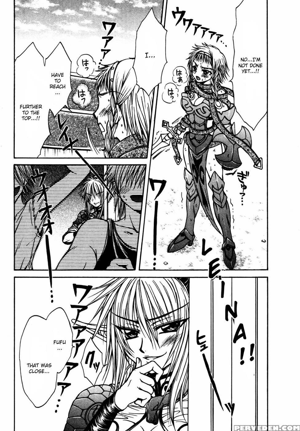 Queen's Blade - Hide & Seek Chapter 20 - Queen's Blade 1