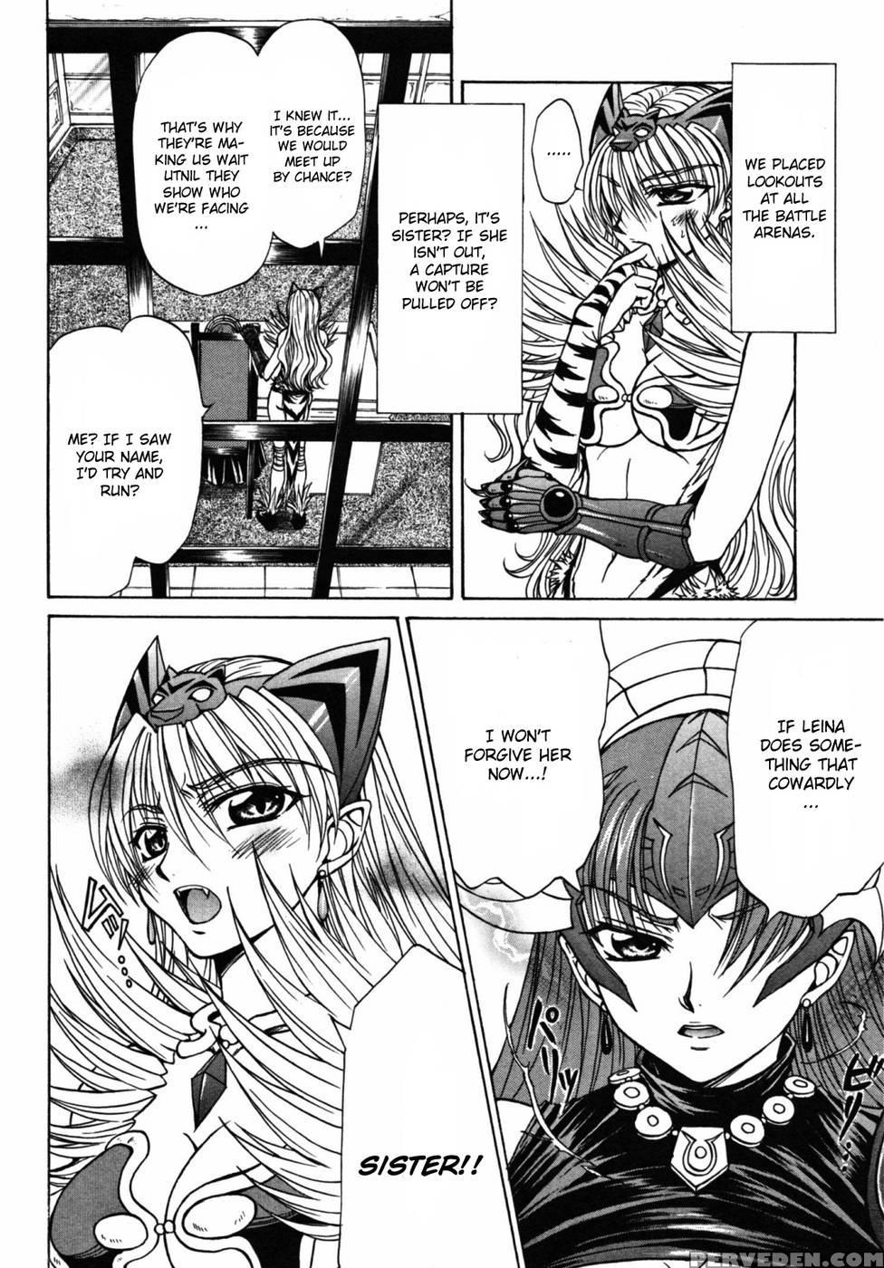 Queen's Blade - Hide & Seek Chapter 20 - Queen's Blade 1