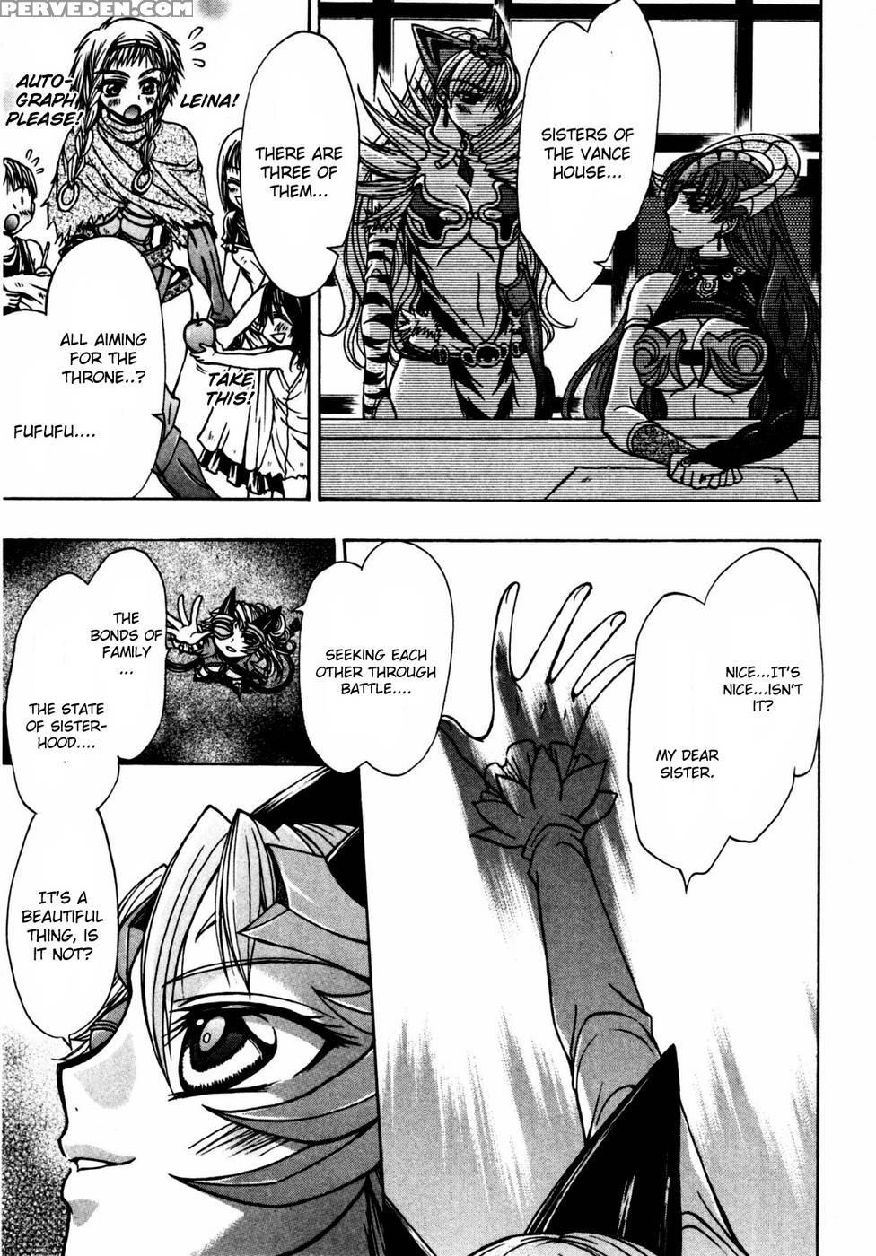 Queen's Blade - Hide & Seek Chapter 20 - Queen's Blade 1