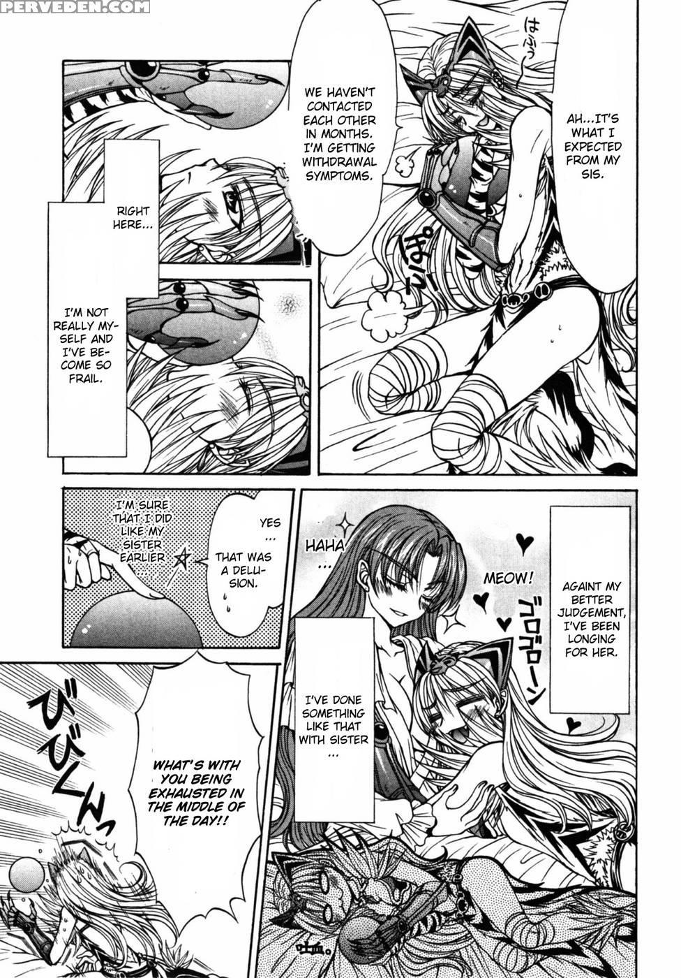 Queen's Blade - Hide & Seek Chapter 20 - Queen's Blade 1