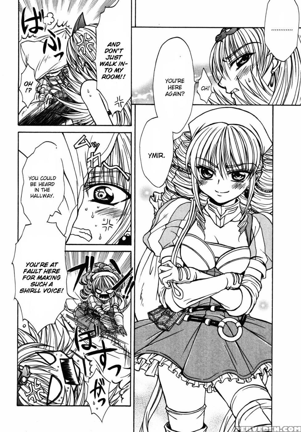 Queen's Blade - Hide & Seek Chapter 20 - Queen's Blade 1