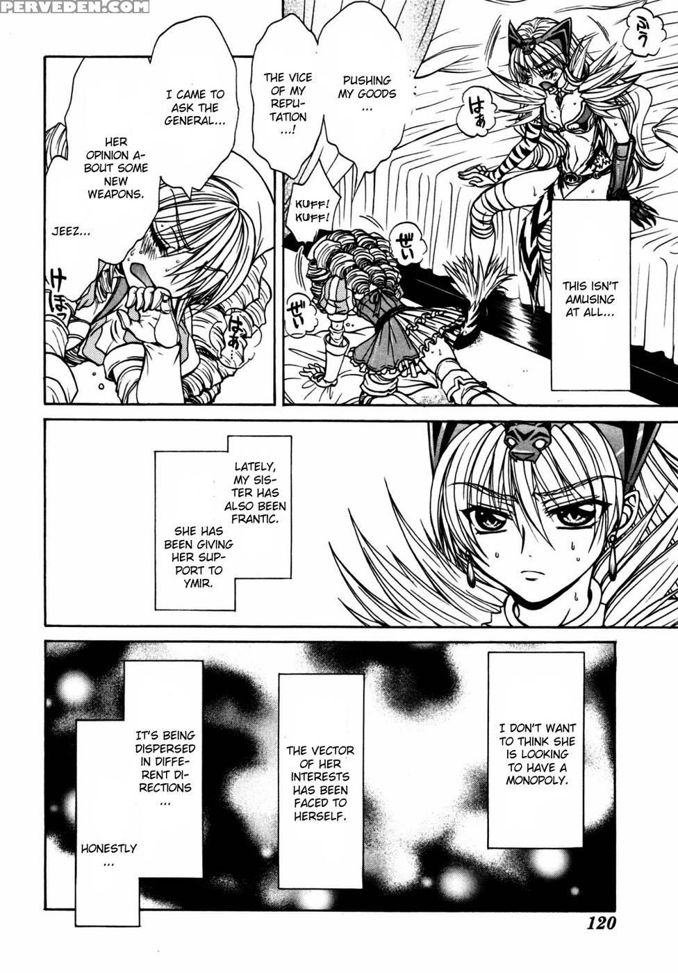 Queen's Blade - Hide & Seek Chapter 20 - Queen's Blade 1