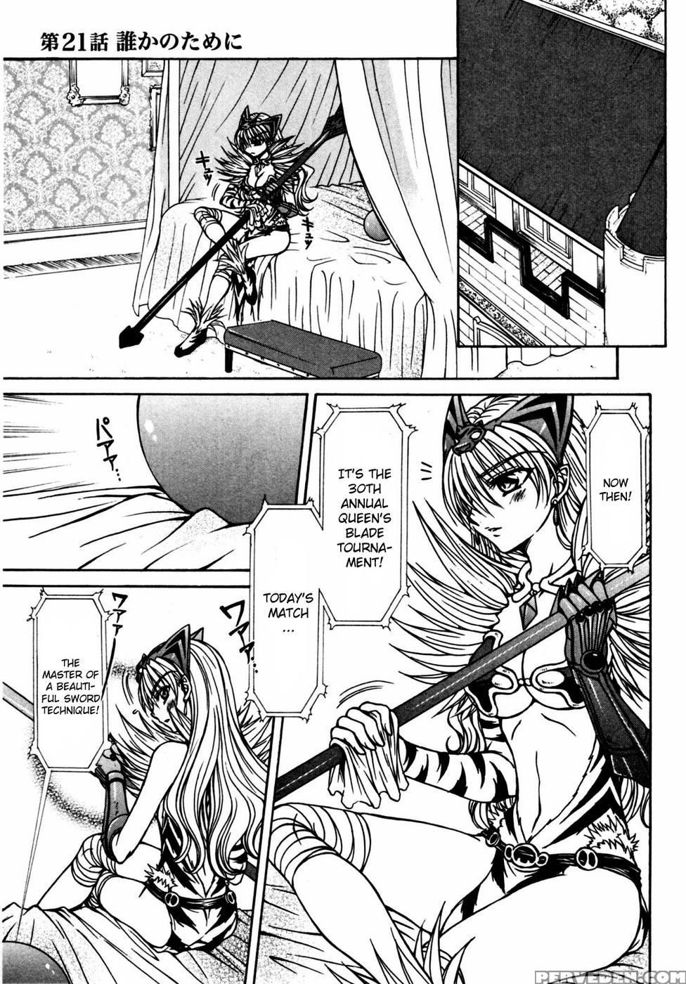 Queen's Blade - Hide & Seek Chapter 21 - Queen's Blade 1