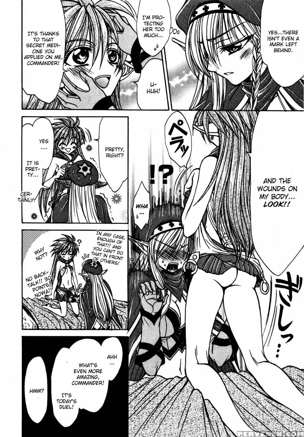 Queen's Blade - Hide & Seek Chapter 21 - Queen's Blade 1