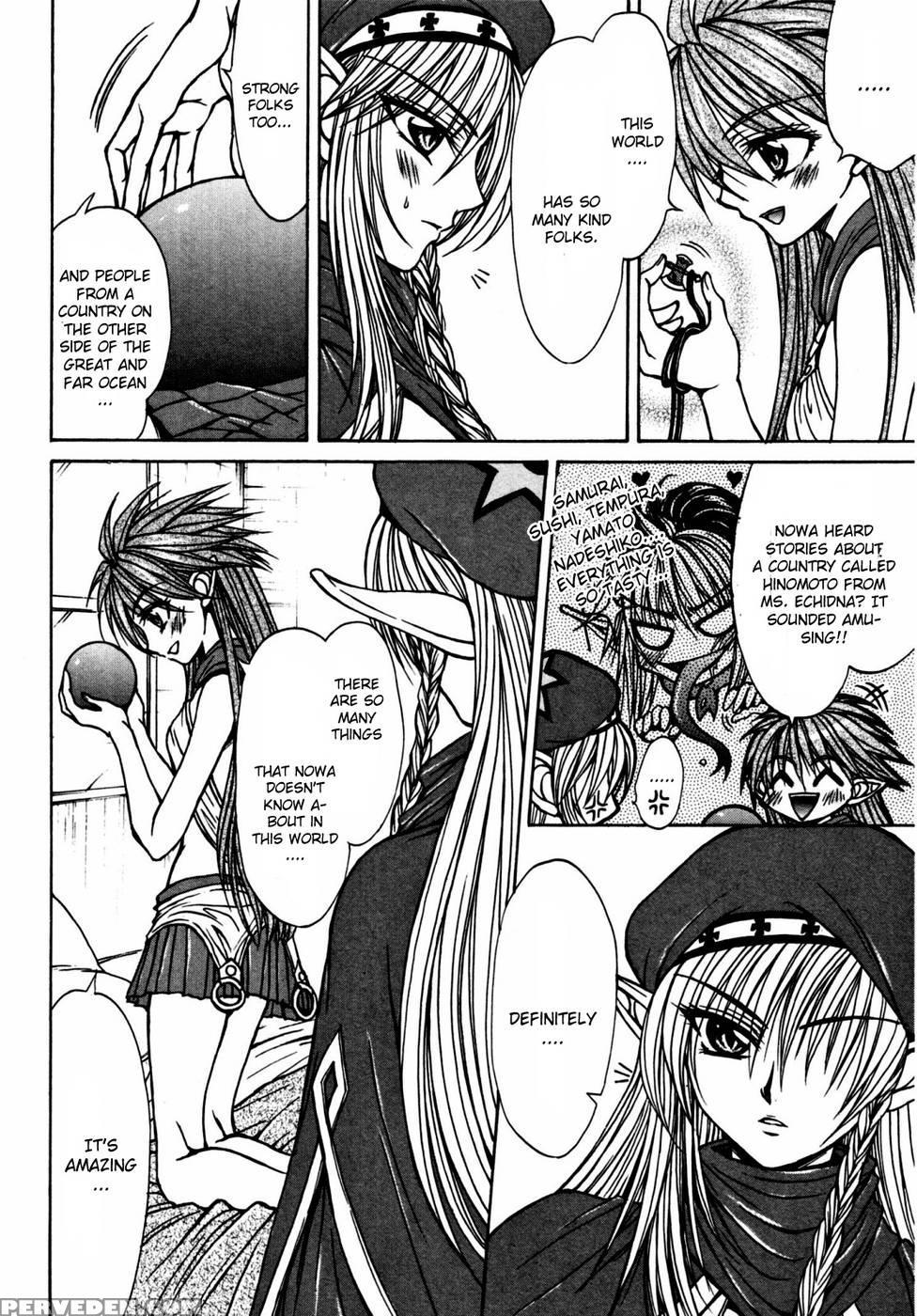 Queen's Blade - Hide & Seek Chapter 21 - Queen's Blade 1
