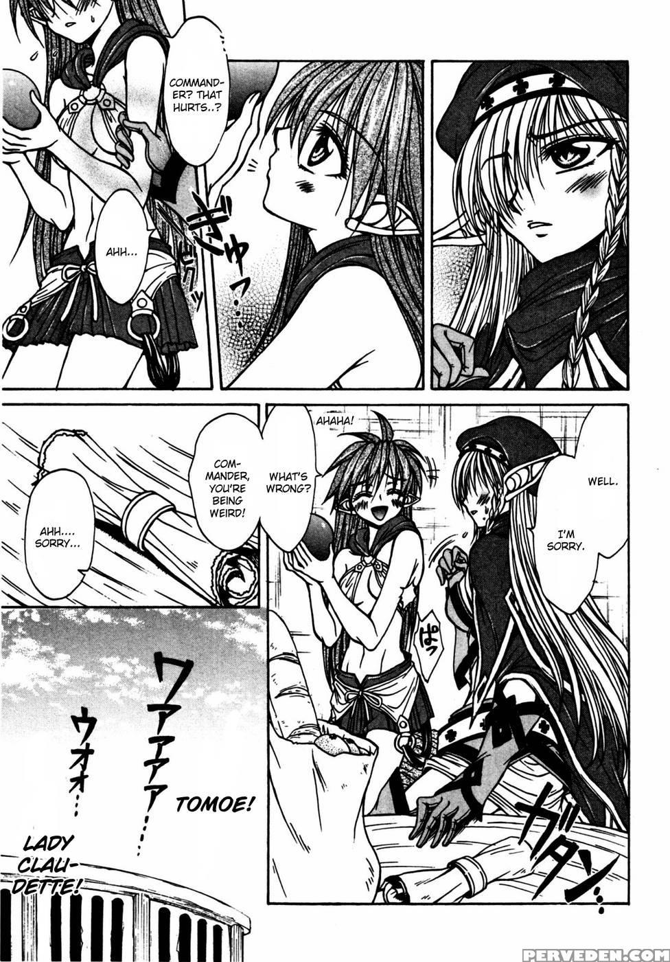 Queen's Blade - Hide & Seek Chapter 21 - Queen's Blade 1