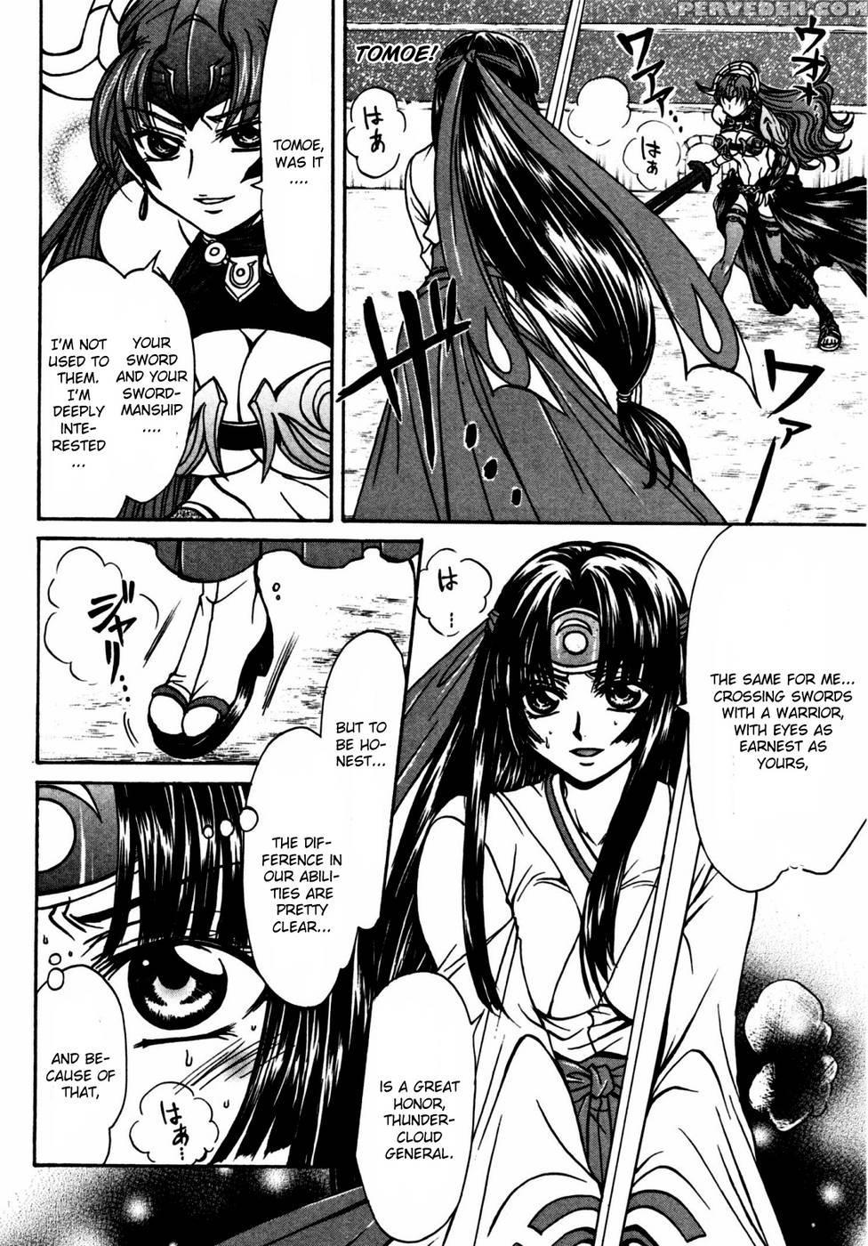 Queen's Blade - Hide & Seek Chapter 21 - Queen's Blade 1