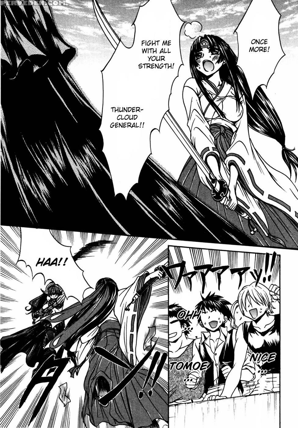 Queen's Blade - Hide & Seek Chapter 21 - Queen's Blade 1