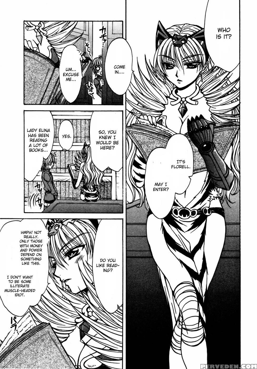 Queen's Blade - Hide & Seek Chapter 21 - Queen's Blade 1