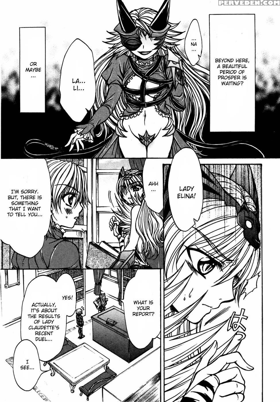 Queen's Blade - Hide & Seek Chapter 21 - Queen's Blade 1