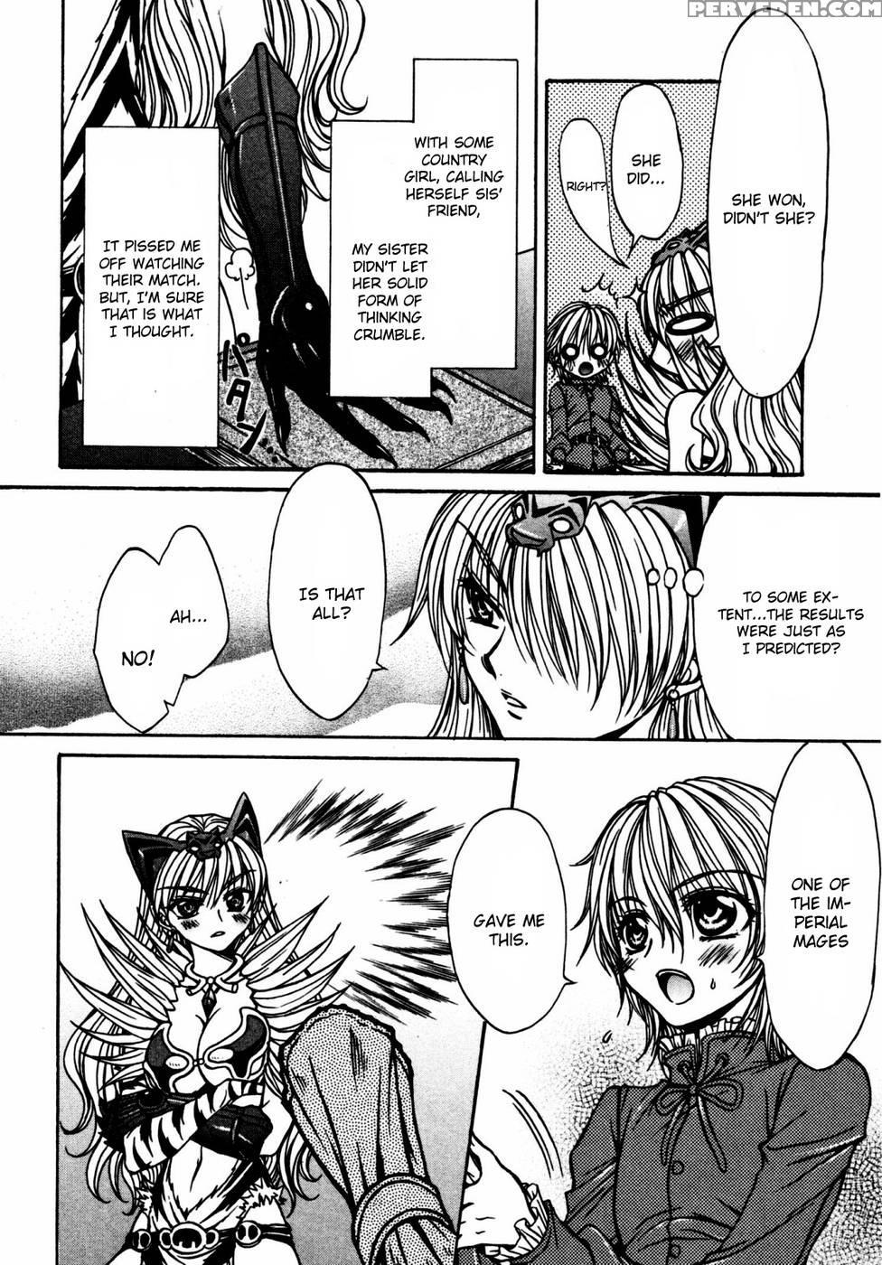 Queen's Blade - Hide & Seek Chapter 21 - Queen's Blade 1