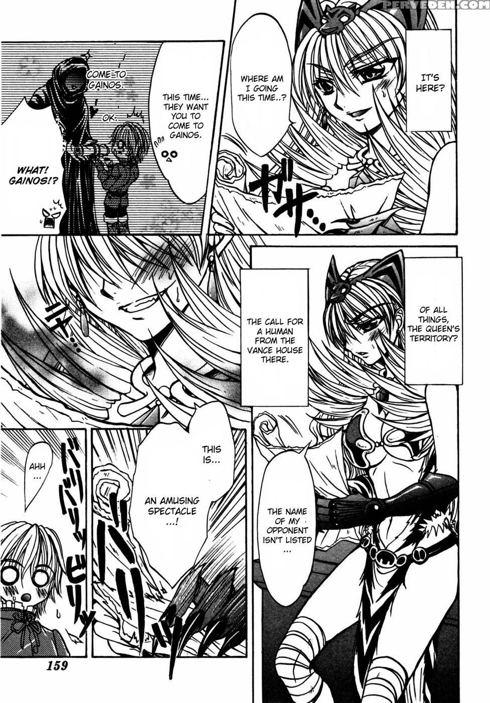 Queen's Blade - Hide & Seek Chapter 21 - Queen's Blade 1
