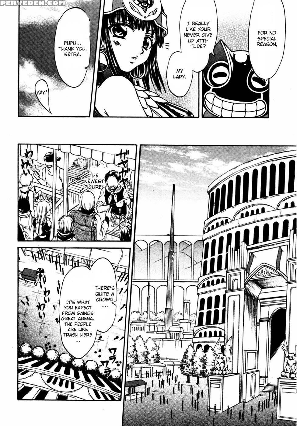 Queen's Blade - Hide & Seek Chapter 21 - Queen's Blade 1
