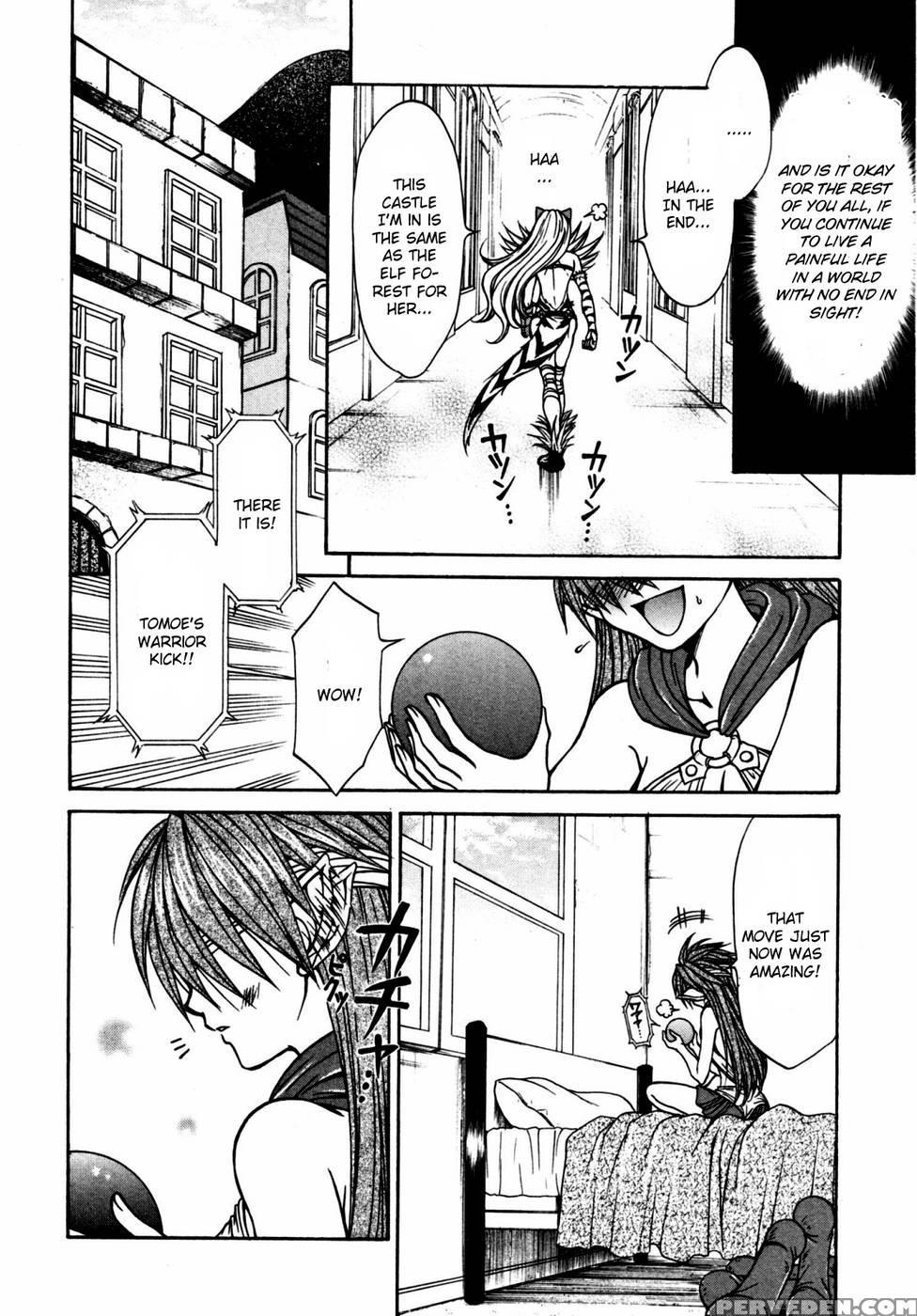 Queen's Blade - Hide & Seek Chapter 21 - Queen's Blade 1