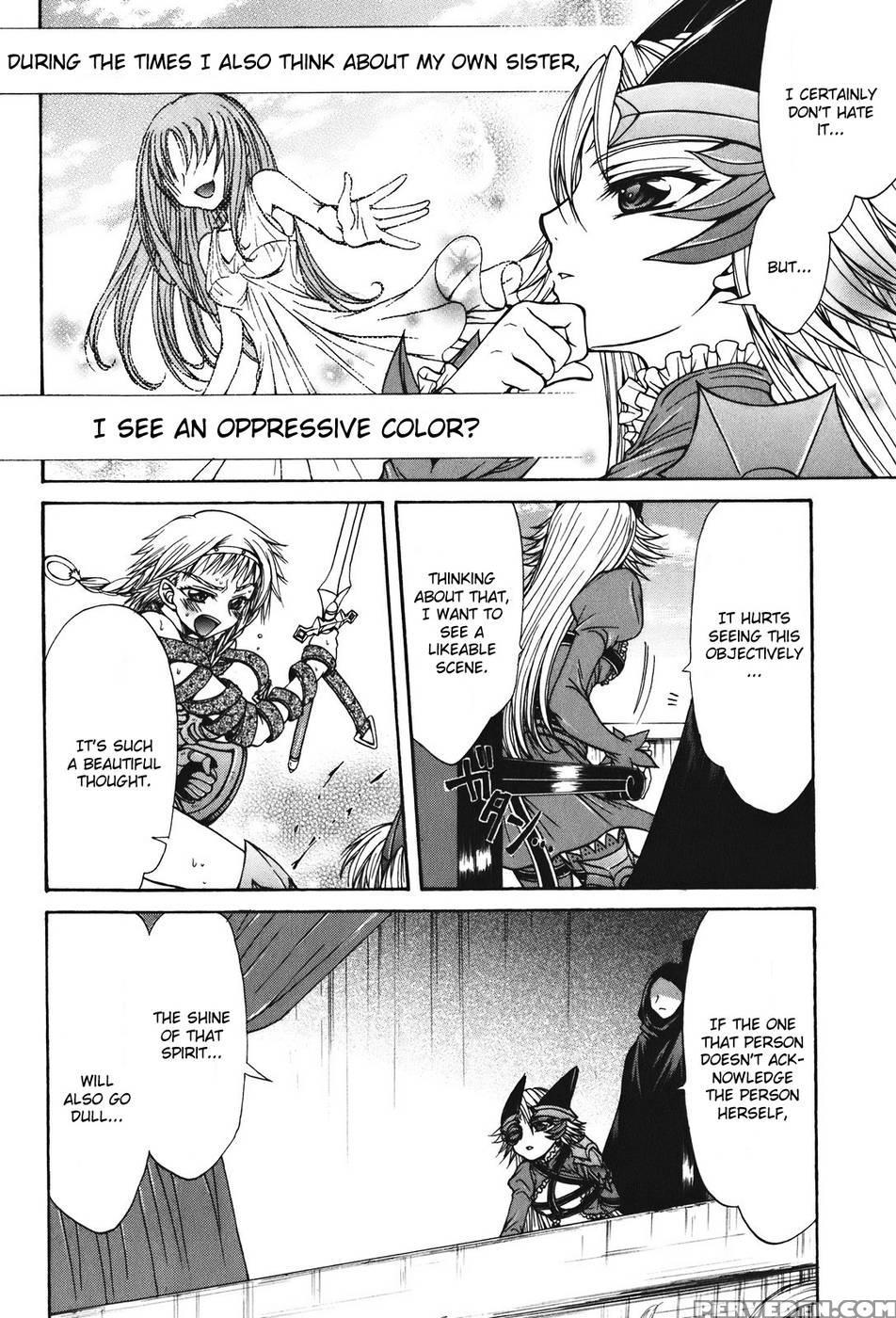 Queen's Blade - Hide & Seek Chapter 23 - Queen's Blade 1