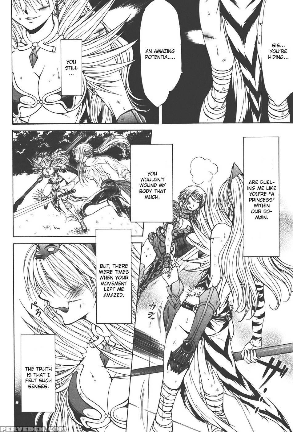 Queen's Blade - Hide & Seek Chapter 23 - Queen's Blade 1