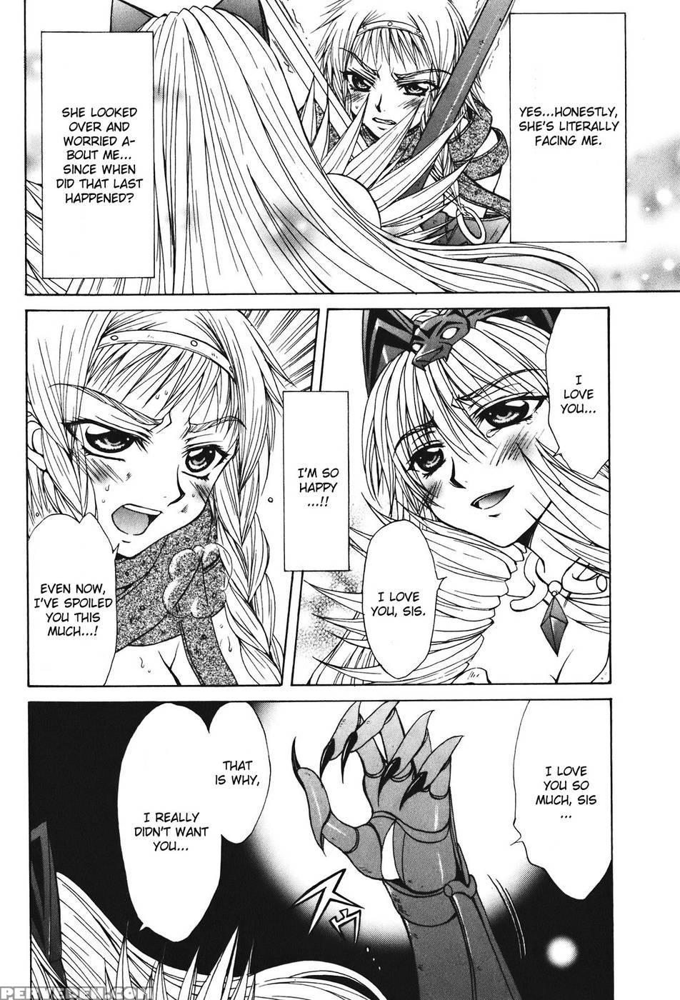 Queen's Blade - Hide & Seek Chapter 23 - Queen's Blade 1