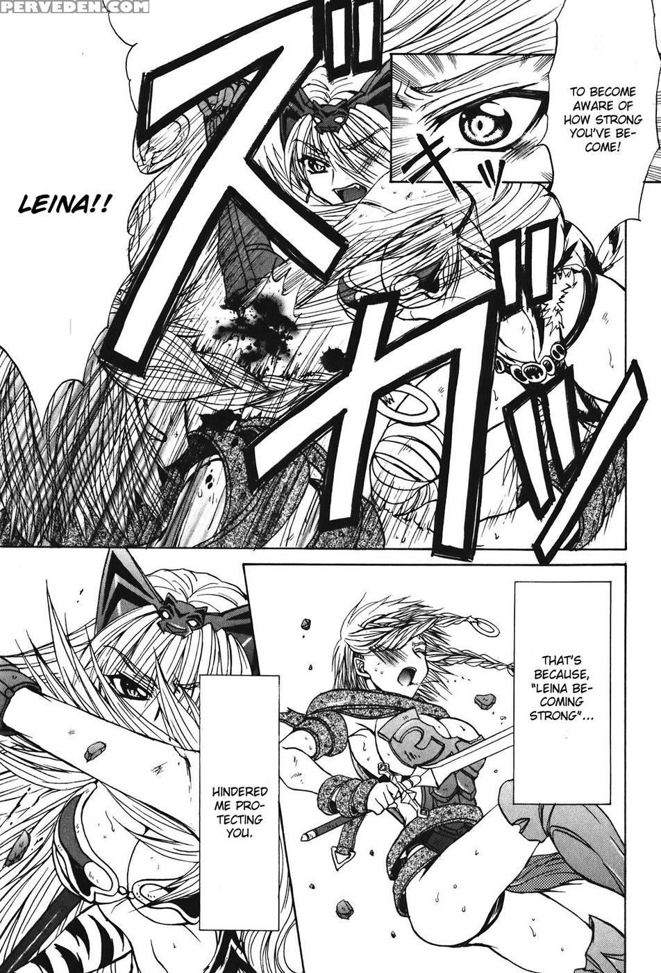 Queen's Blade - Hide & Seek Chapter 23 - Queen's Blade 1