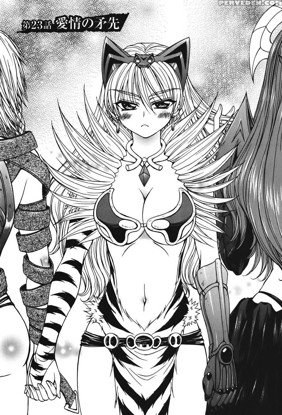 Queen's Blade - Hide & Seek Chapter 23 - Queen's Blade 1