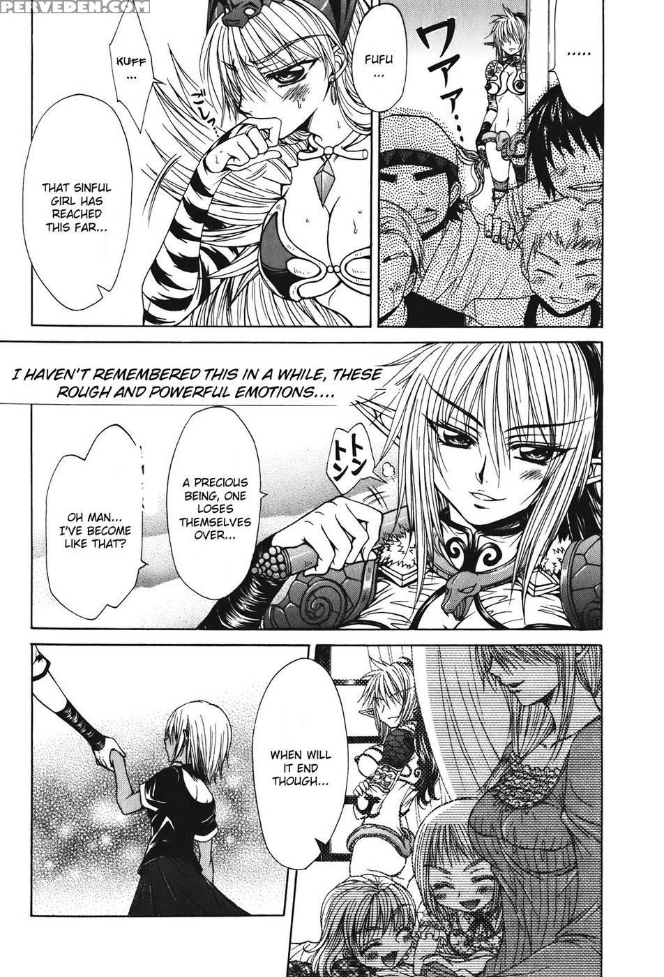 Queen's Blade - Hide & Seek Chapter 23 - Queen's Blade 1