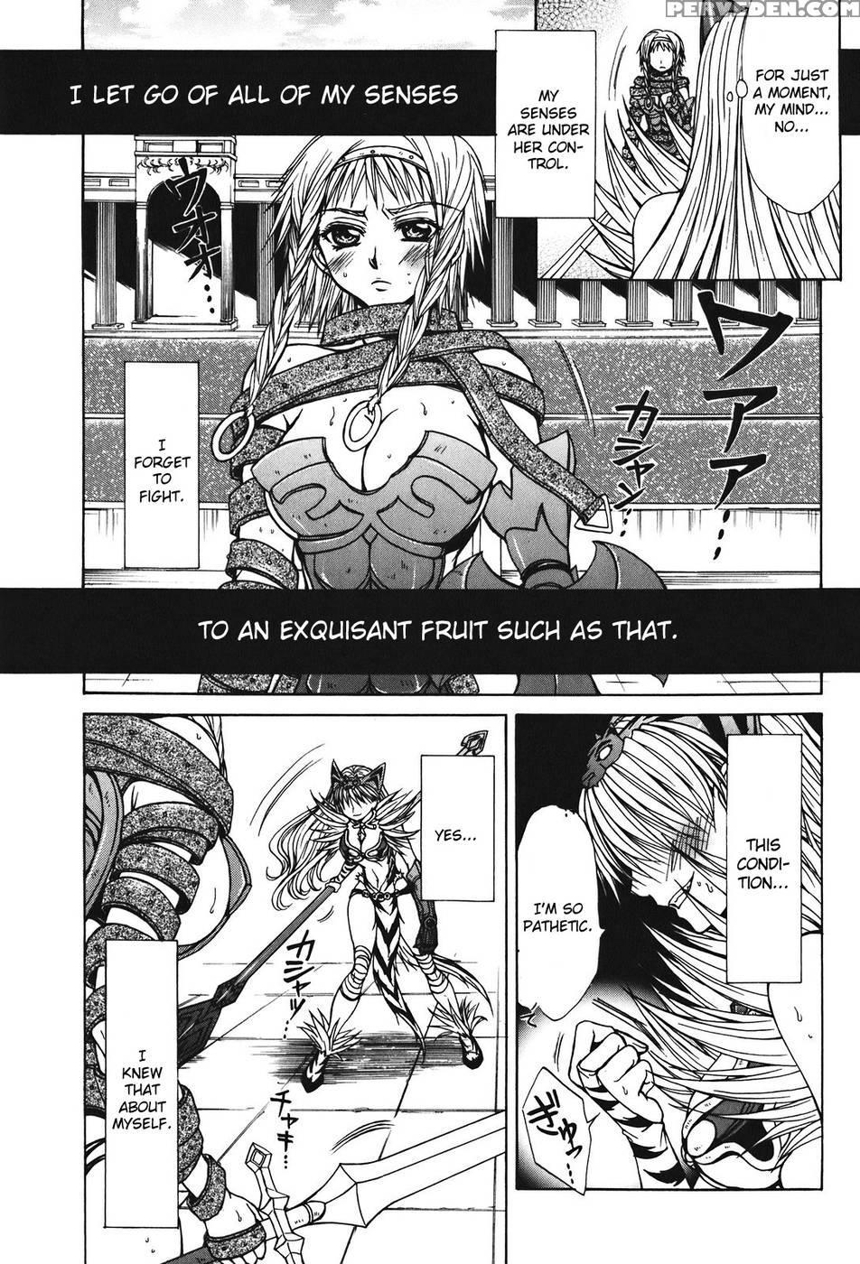 Queen's Blade - Hide & Seek Chapter 23 - Queen's Blade 1