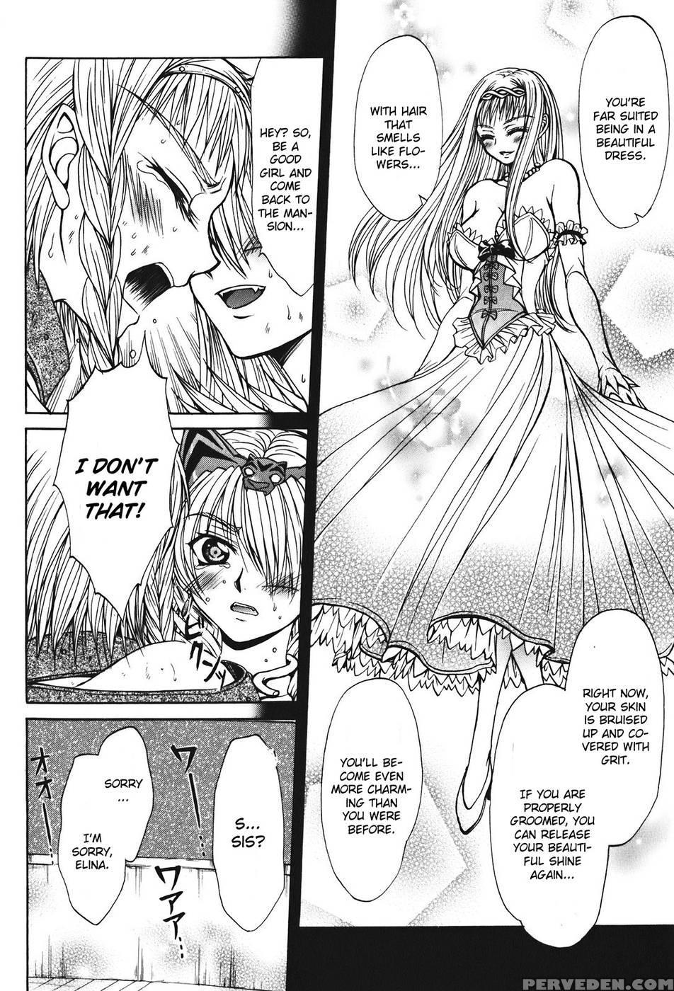 Queen's Blade - Hide & Seek Chapter 24 - Queen's Blade 1