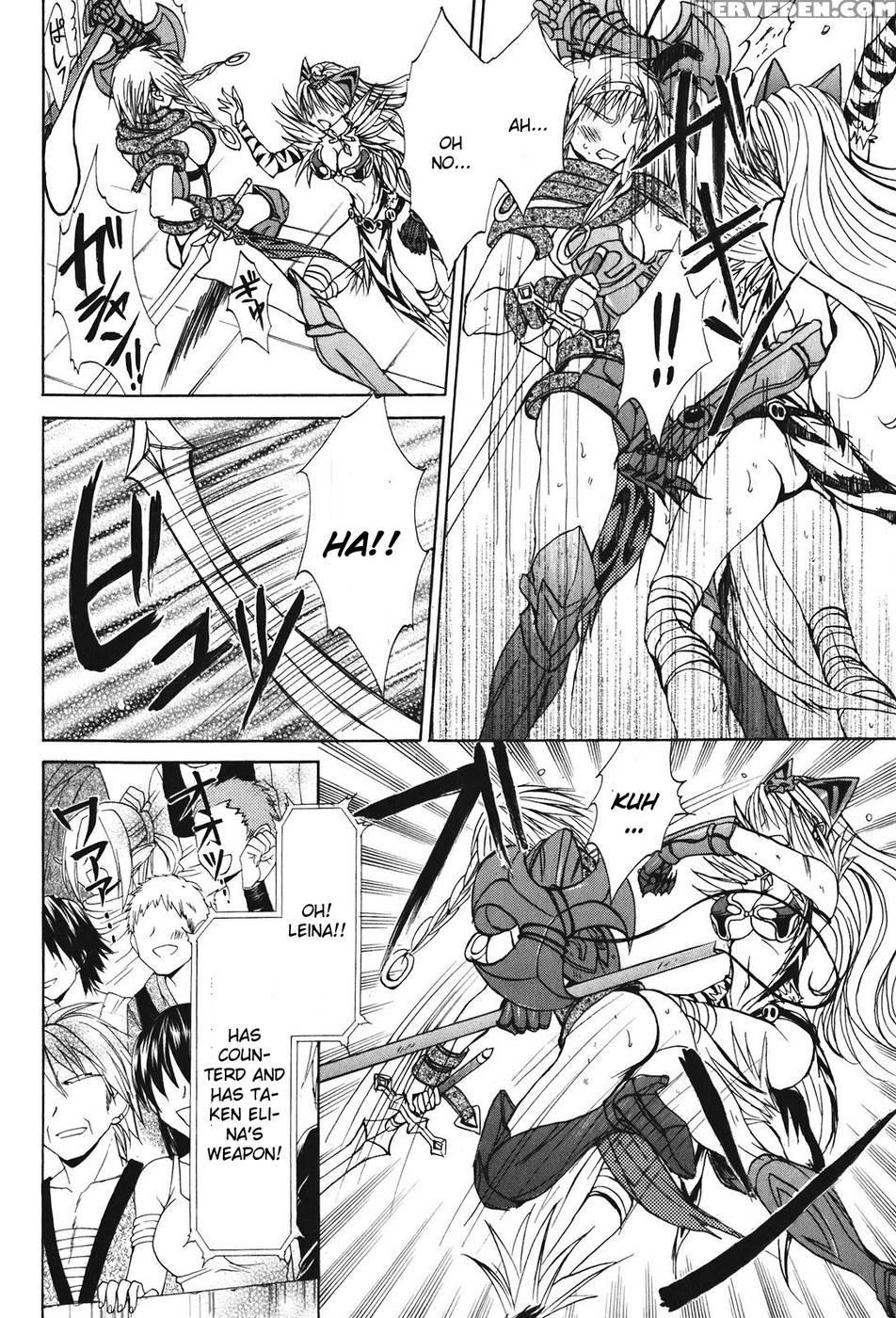 Queen's Blade - Hide & Seek Chapter 24 - Queen's Blade 1